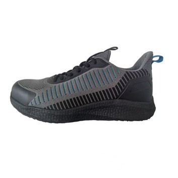 أحذية السلامة Flyknit S1PS